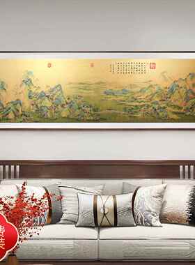 释同 千里江山图铜雕画客厅装饰画高档铜版画茶室沙发背景墙挂画