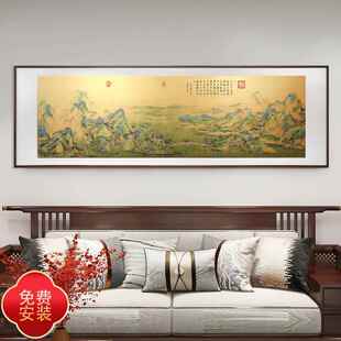 释同 千里江山图铜雕画客厅装饰画高档铜版画茶室沙发背景墙挂画