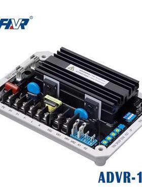 ADVR-16柴油发电机配件自动电压调节器AVR