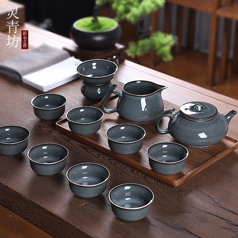 陶瓷功夫茶具套组家用青瓷哥窑冰裂纹开片轻奢高档茶具礼盒装送礼