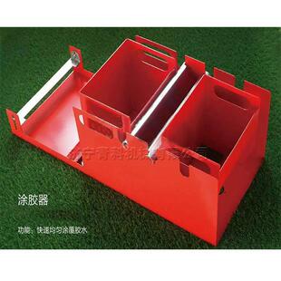 人造草坪铺设工具套装 人造草皮线型切割器 足球场草坪修剪裁切机