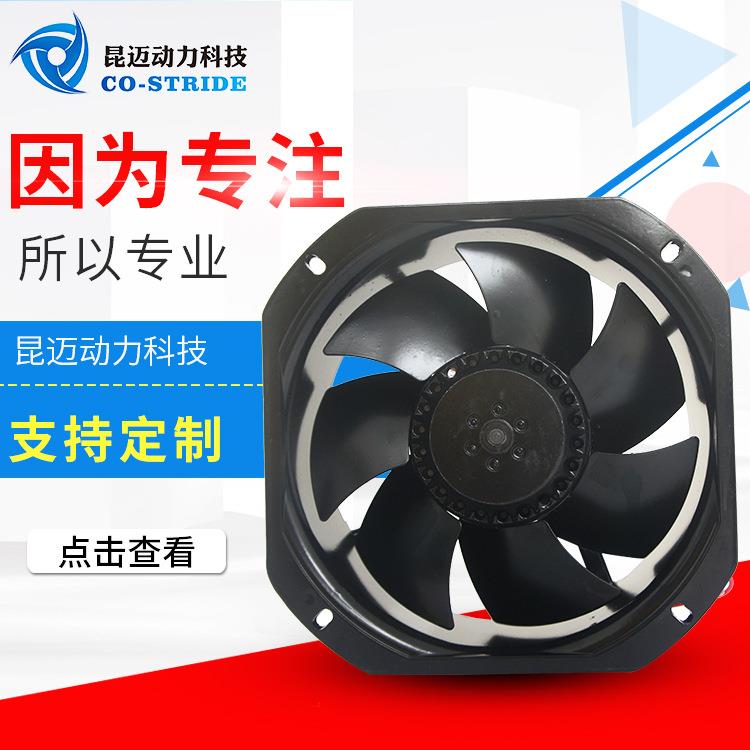 AZL流WDS-黑轴风机FZ散Y-S电207器柜用成套柜热过滤器风扇