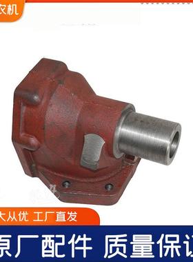 东风农4机四SYZ轮拖拉机25430四435440驱前向壳体主销壳立轴套转