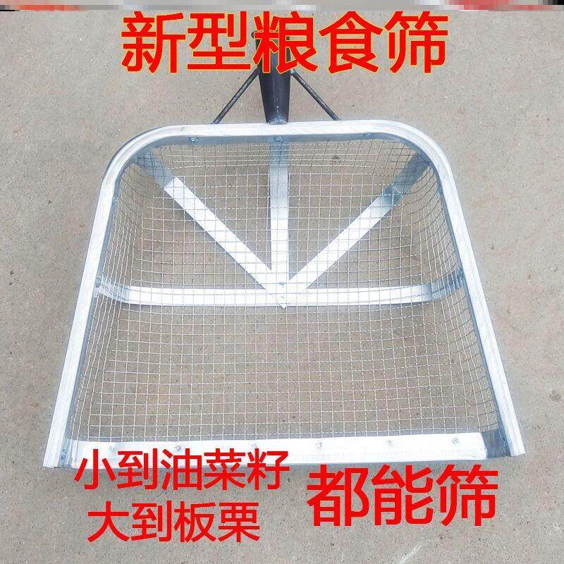 不锈钢网铲捞饭漏勺摆摊老式捞勺油渣铲捞渣网捞渣勺滤油漏勺油渣
