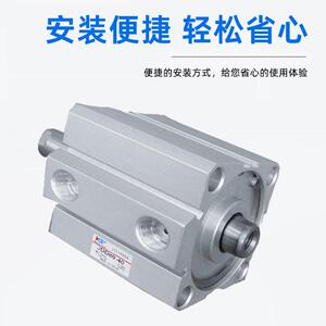 气立可型治具气缸 气动双轴治具气缸JDD80-40 厂家直销双作用气缸