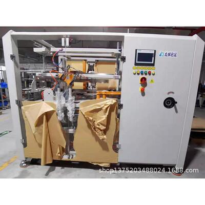 纸箱自动成型封底机ＹＱK-40H0高速开箱机长安开箱机虎门开箱机