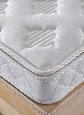 乳胶黄麻棕思硬床垫护脊垫儿023#童婴乳儿胶席梦高箱床榻榻米垫1.