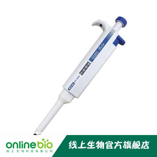 BIO-DL宝予德 Genex手动单道可调移液器
