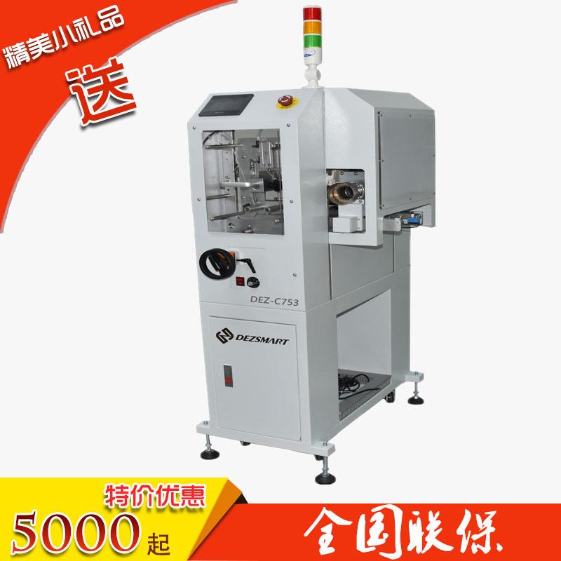 PCB除静电C清洁机PB基板清EVZ洁pcb机板除尘机pb清c洁刷板机厂家