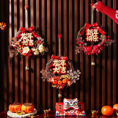 新款直销新年乔迁新居装饰入宅用品大门把手挂件喜庆搬家仪式布置