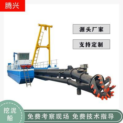河道港口市区内河道清淤挖泥疏浚抽沙吸泥船自动化程度高