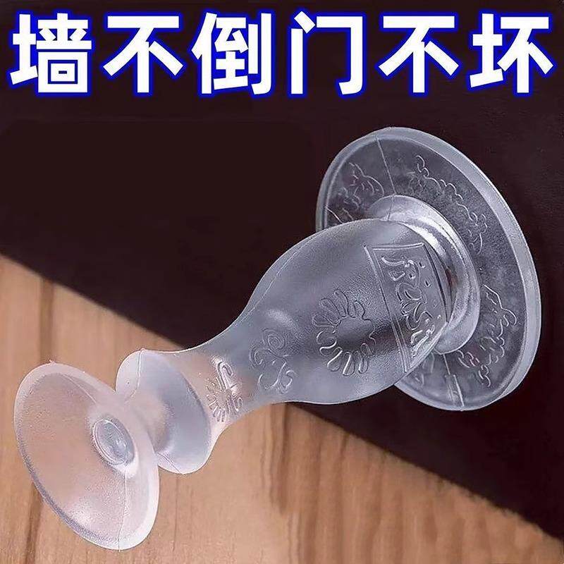No-Drill Door Stopper PVC Anti-Collision Bathroom Door Silen - 实物图
