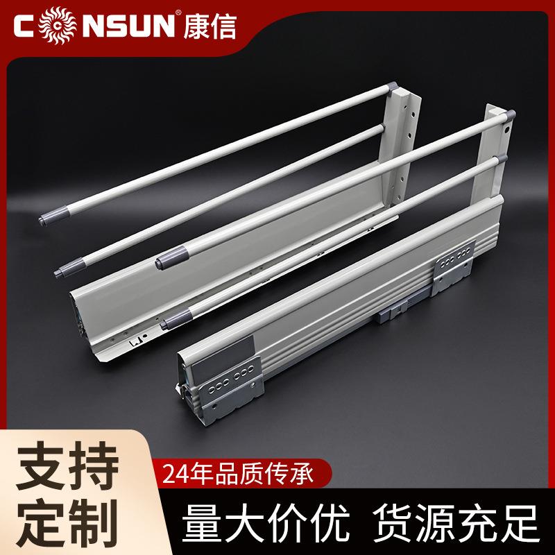 康信滑轨超薄阻尼骑马抽三节隐藏式滑轮托底缓冲导轨工厂