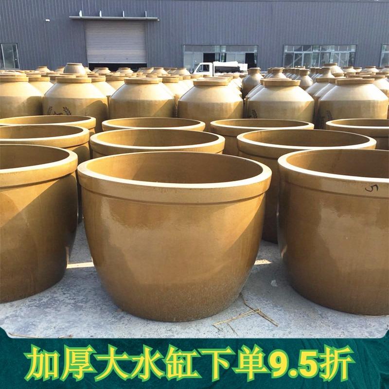 发酵米缸米桶储矮胖水缸陶瓷加厚水缸老式粗陶缸复古风酒缸发酵缸