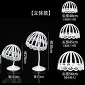 假发帽子收纳支架架子家用放置头发便携家用悬挂式 护理帽子展示架