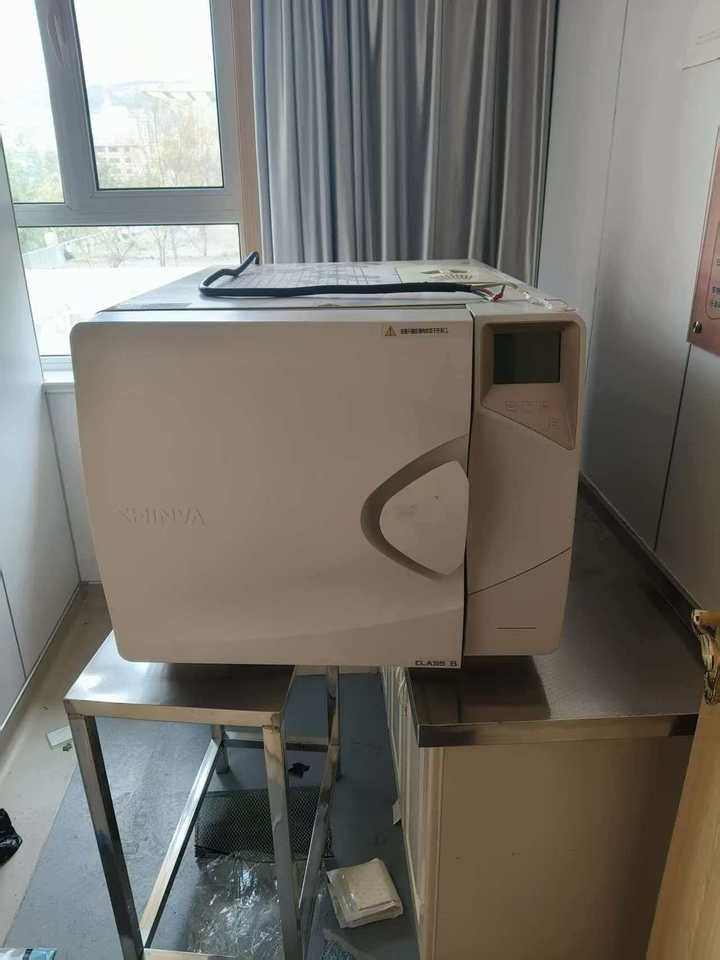 1月30日北京标95731闲置处置80升灭菌器一台网络拍卖公告