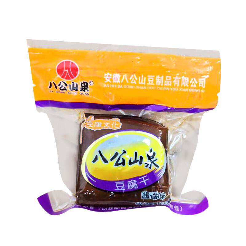 安徽八公山豆腐干菜干香干110g*8袋淮南地方特产