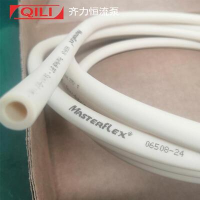 齐力蠕动泵进口圣戈班软管pharmed 蠕动泵管长寿命管法国圣戈班