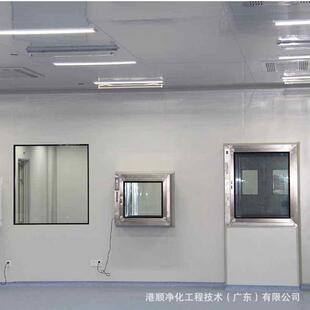 接中山广州珠海江门洁净工程GMP车间净化工程设计施工售后一站式