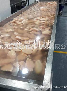 鱼虾网带式常温水解冻机 厂家供应快速解冻机   价格优惠