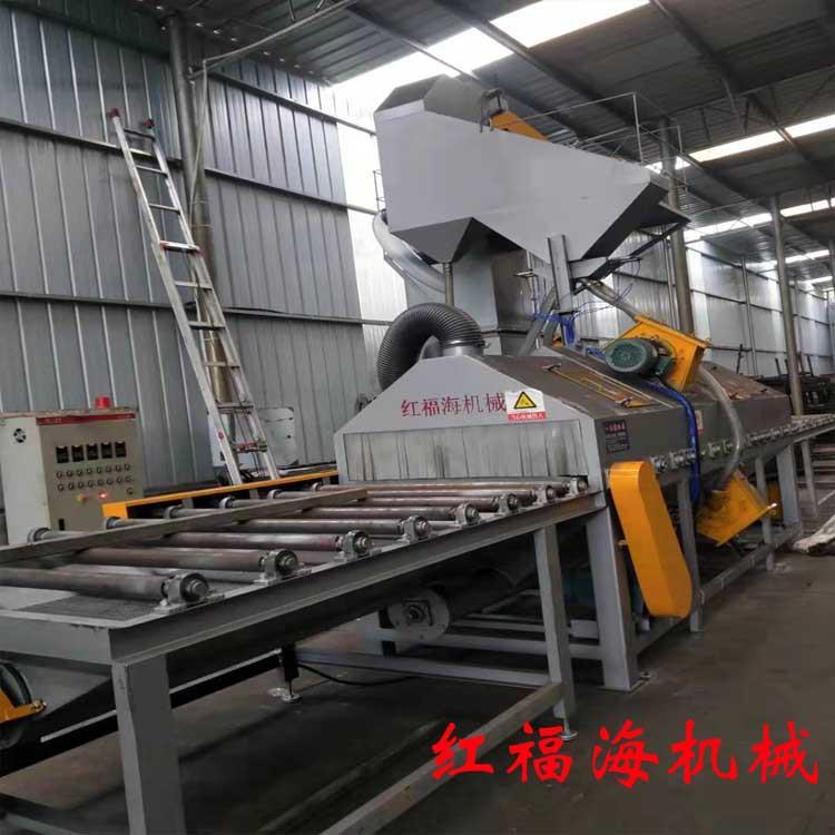 粘砂清理喷砂设备 铝模板涂层处理网带通过式抛丸机悬挂式打沙机