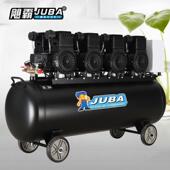 空压机无缩油气静音气泵217工业级80V空气压机大型喷漆高3压冲泵