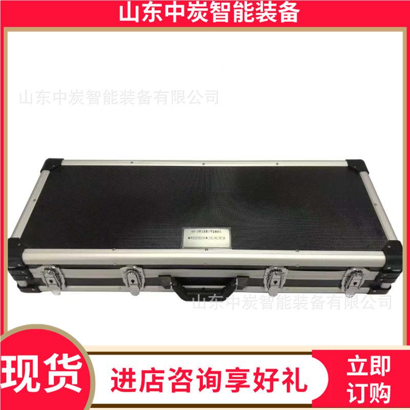 KXP-4QZT数字罗盘斜仪 全过程无需定测时 K-XPQZ4T全姿态数字罗盘