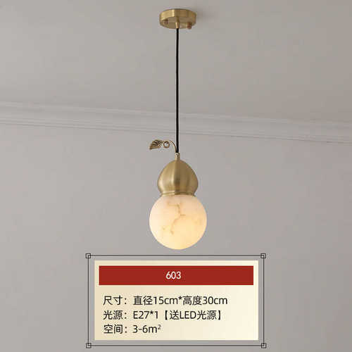 新餐厅卧室中国风吊线灯吊灯玄关中式全吧台茶室禅意铜小床头走廊