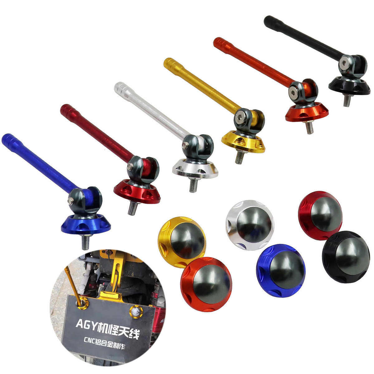 摩托车改装配件小牛小龟电动车尾螺丝福喜鬼火劲战天线车螺丝