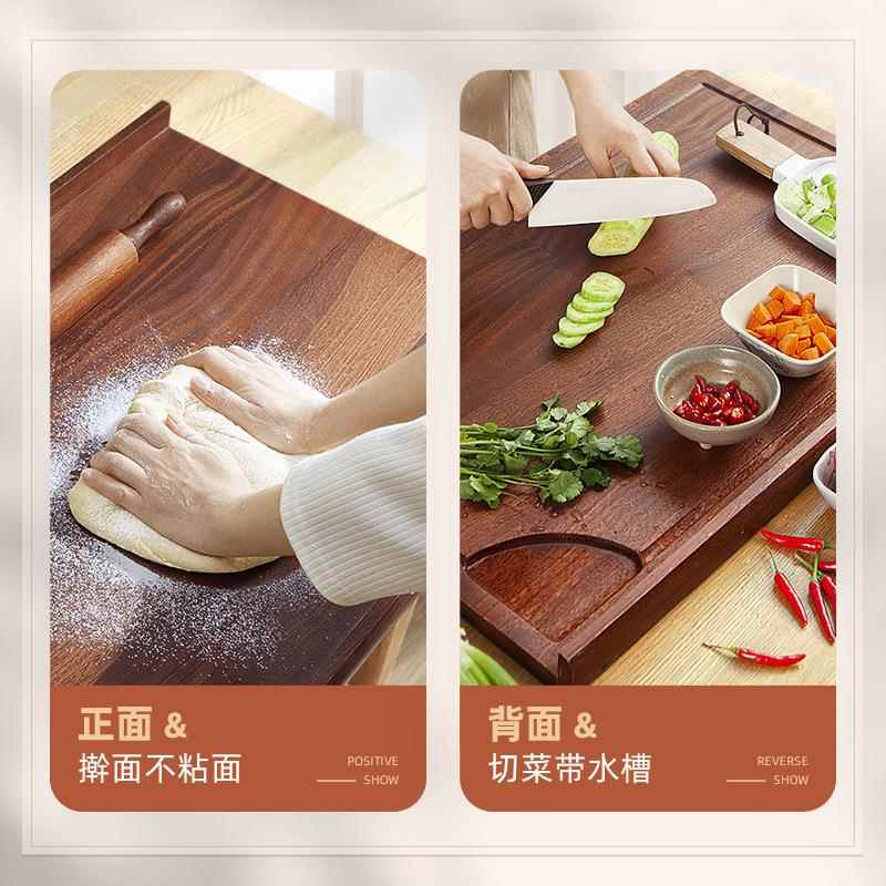 乌3檀木菜板家用双案面乌檀菜木板木制面家用和面板板揉面板现货