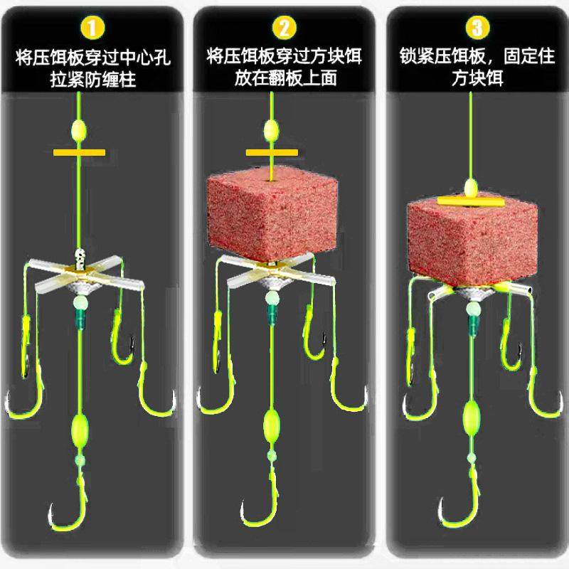 新款改良翻板爆炸鲢鱅翻版钓组套装方块饵专用钓鱼,户外/登山/野营/旅行用品,鱼钩,淘宝优惠券,粉丝福利购,淘宝优惠卷