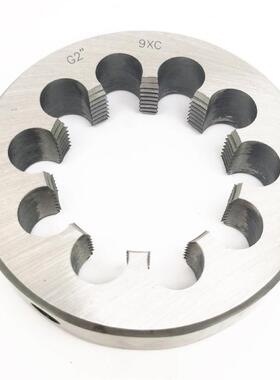 G2又1/4G2又1/2G3”三寸优质合金水管管螺纹圆板牙扳丝搬芽擦丝