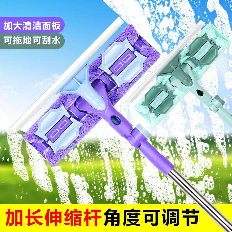 擦玻璃神器家用双面玻璃刮水器刮玻璃双层玻璃擦窗器洗窗户清洁器