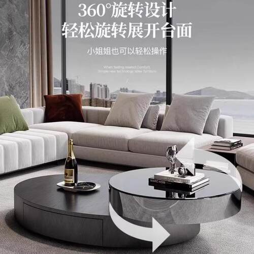 奢可旋转轻钢化玻茶几组合小户厅型客璃家用椭圆CJ-2024-形简约现