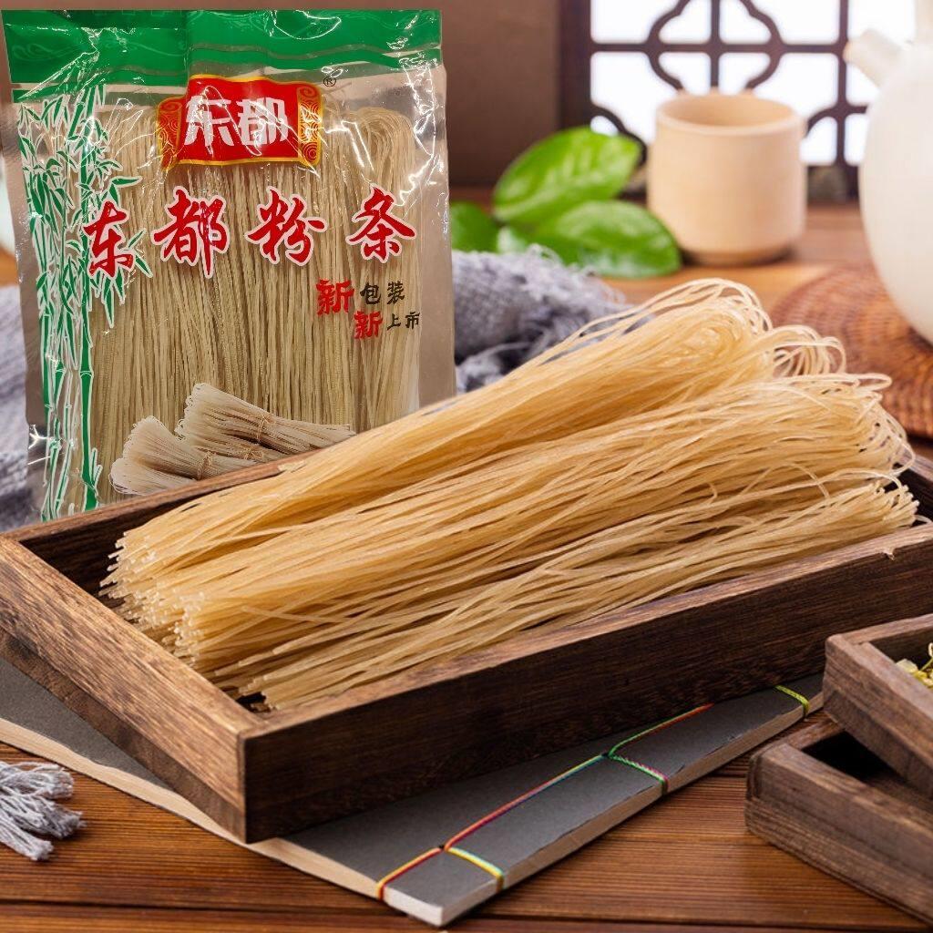 都红薯东粉条正宗河南特产地粉瓜粉条酸辣细粉条火锅粉丝包邮