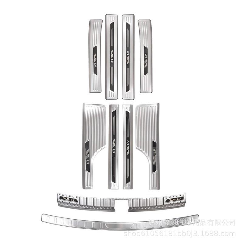 理想L9/L8/L7/L6门槛条专用不锈钢升级改装保护条理想迎宾门槛条