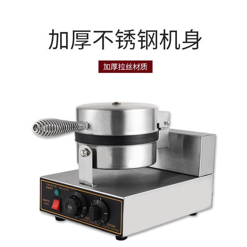 华夫饼机松饼机鸡蛋仔机蛋糕机华夫炉电饼铛烙饼小吃烘焙机器商用