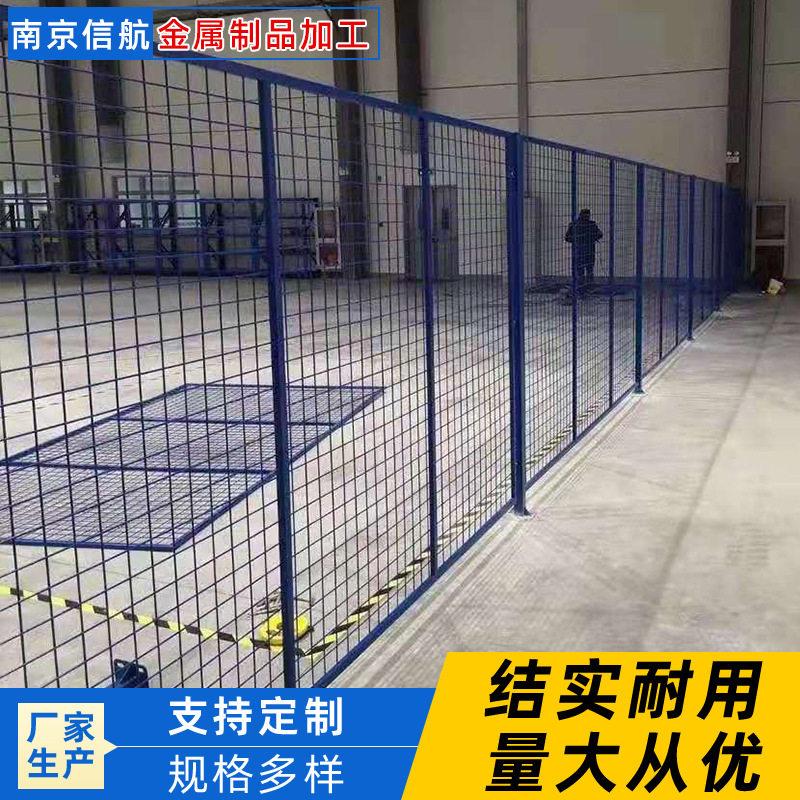 车间隔离网仓库护栏网车间仓库隔离网车间钢丝隔离网护栏网