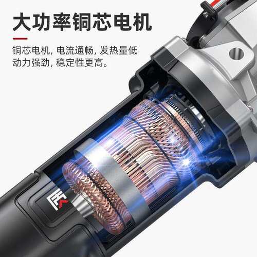 质造角磨机多功能家用打磨机手磨机小型磨光机手砂轮机切割机