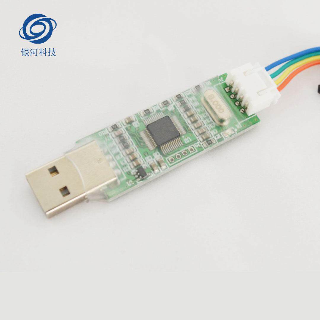 J-Link OB ARM/STM32调试器仿真器 编程器下载器jlink 代替v8 SWD