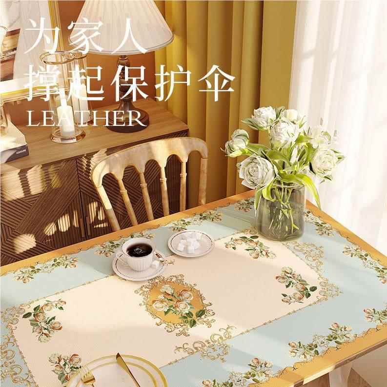 美式保桌布高桌端奢华皮革餐垫防水防油免洗高垫级感桌面HYY-068