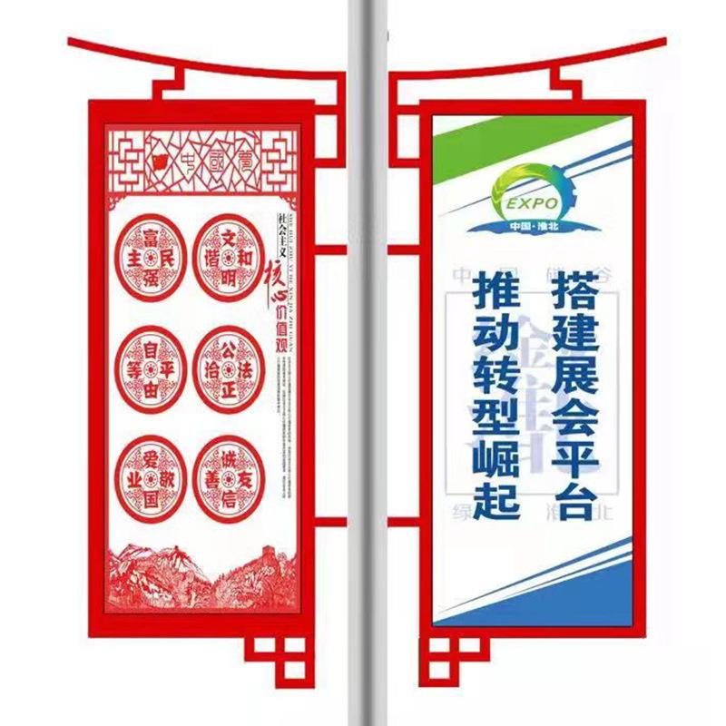 灯杆灯箱水LED发光抗双面可画634面广告滚动灯中国结道旗箱换悬挂