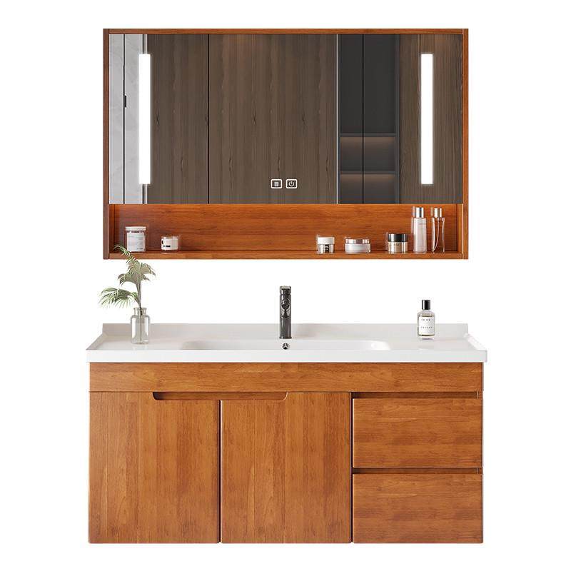 现代简约智能浴室柜组合橡木卫生间陶瓷一体盆洗手洗脸洗漱台套装,家装主材,浴室柜,淘宝优惠券,粉丝福利购,淘宝优惠卷