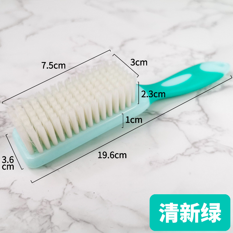 运动鞋鞋刷利器塑料板刷洗衣鞋擦