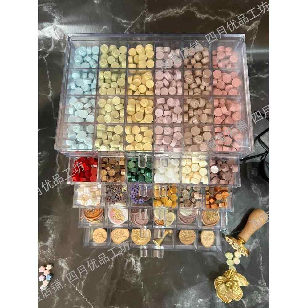 火漆印章收纳盒火漆蜡粒昂章头腊粒收纳袋册火漆币抽屉工具收纳柜