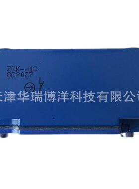 XCKJ系列限位开关本体ZCKJ1C带触点行程开关部件