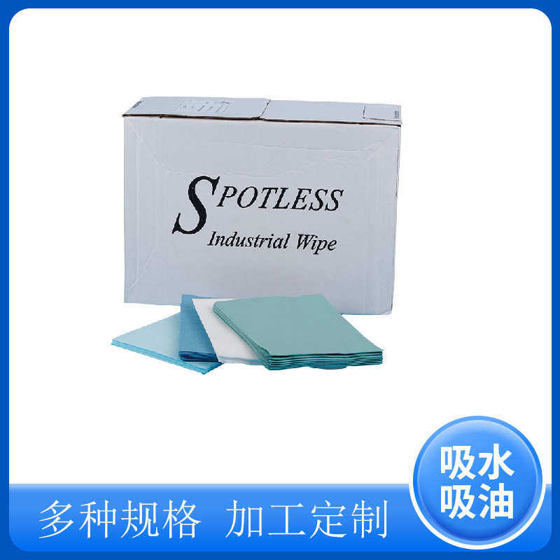 布工业 擦拭式白色9661 除尘工业-29 无尘无尘布纸抽取盒装纸