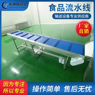 移动式升降输送机输送带粮食皮带输送机卸货大型传送带上料运输机