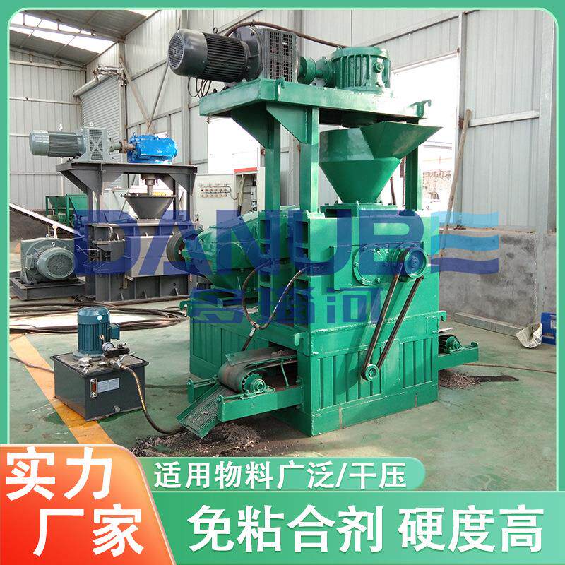 金属镁粉磷矿粉压球设备铬钴铅锌矿锡矿钼矿成型机钛渣粉压球机