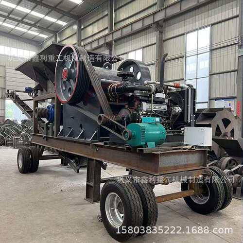 69颚式破碎混机泥土水路泥面打石机46小型鄂破颚机57式破碎机WJH
